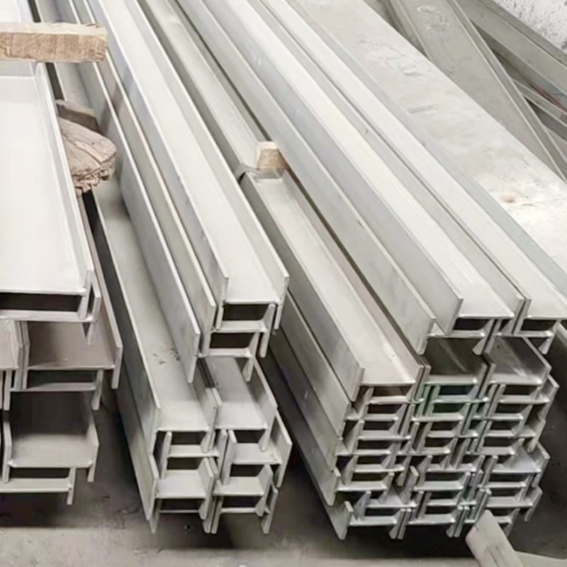 310S Stainless steel H-beam
