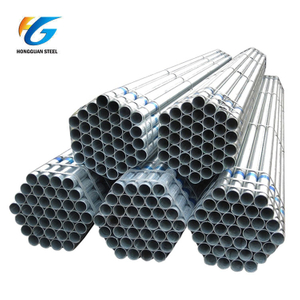 Galvanized Steel Seamless Pipe/Tube