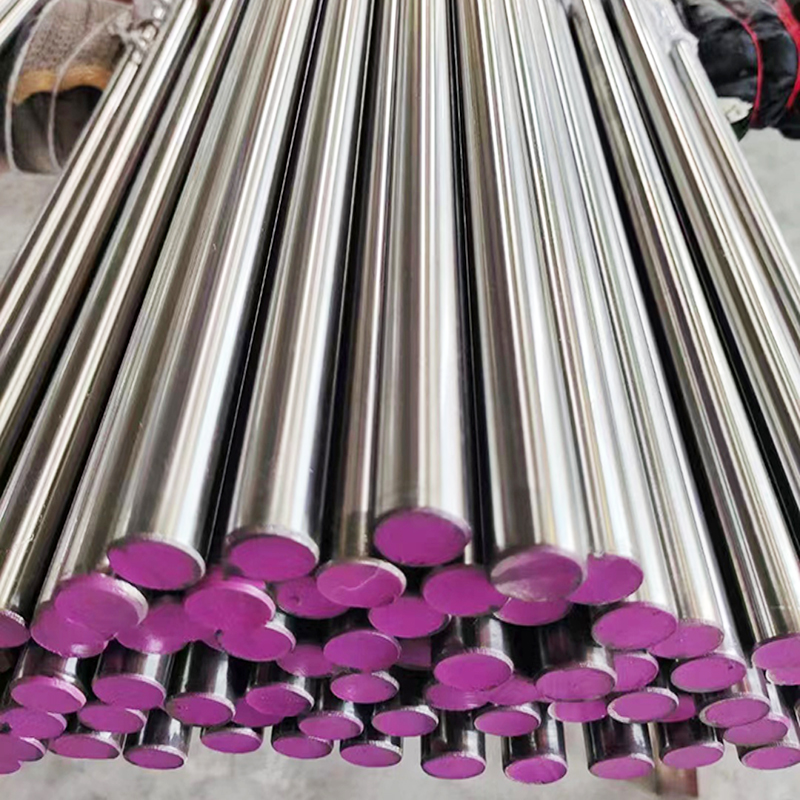 Stainless Steel Bar