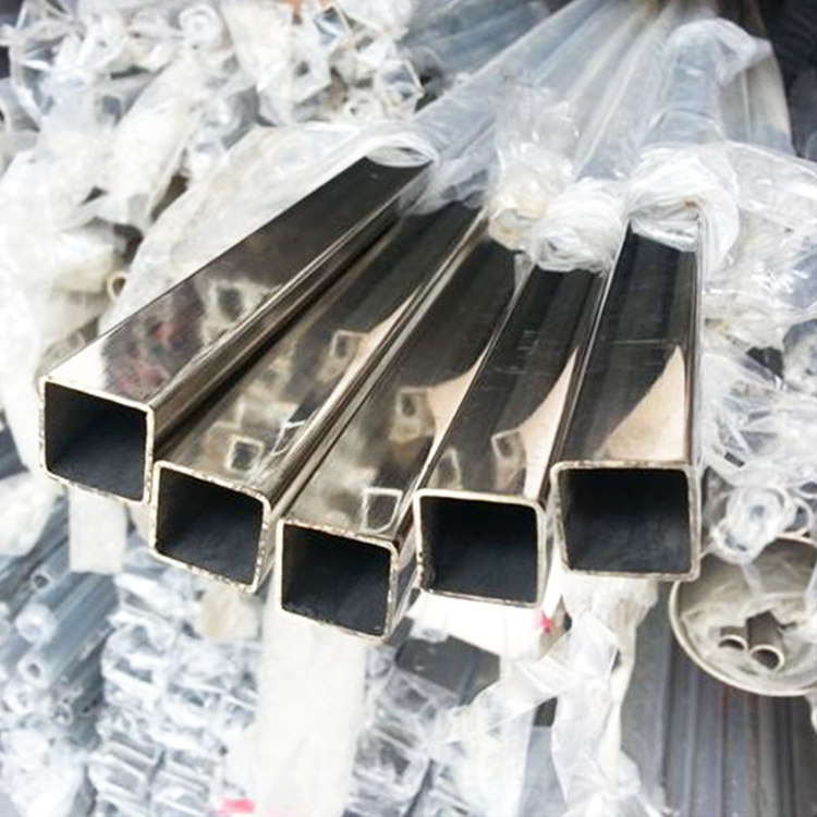 310 Stainless Steel Square Pipe/Tube