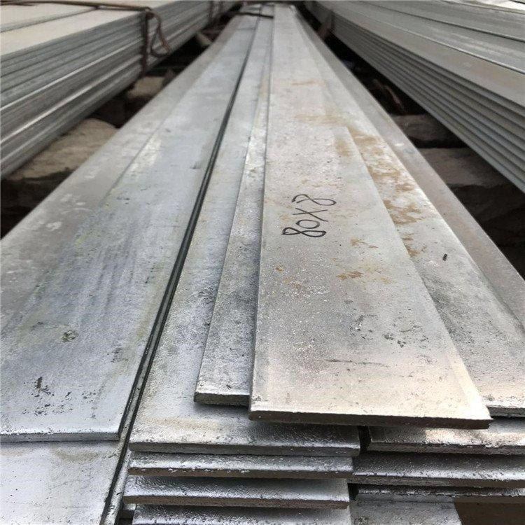 1018 Carbon Steel Flat Bar