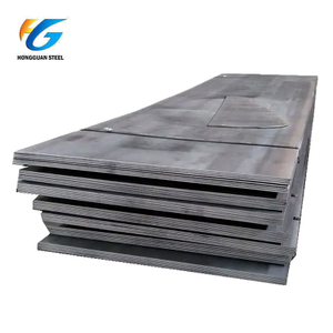 Grade S420NL Steel Plate