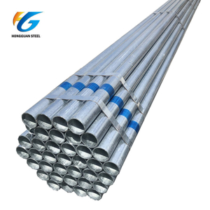 Hot Dipped Galvanized Steel Pipe/tube